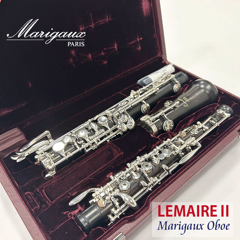 Lemaire Ⅱ　ルメール オーボエ　oboe