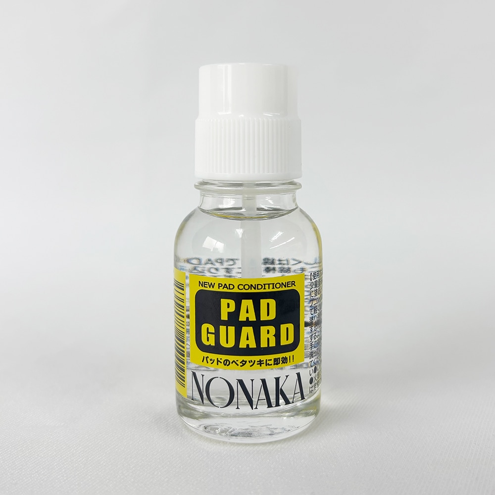 ノナカ パッドガード