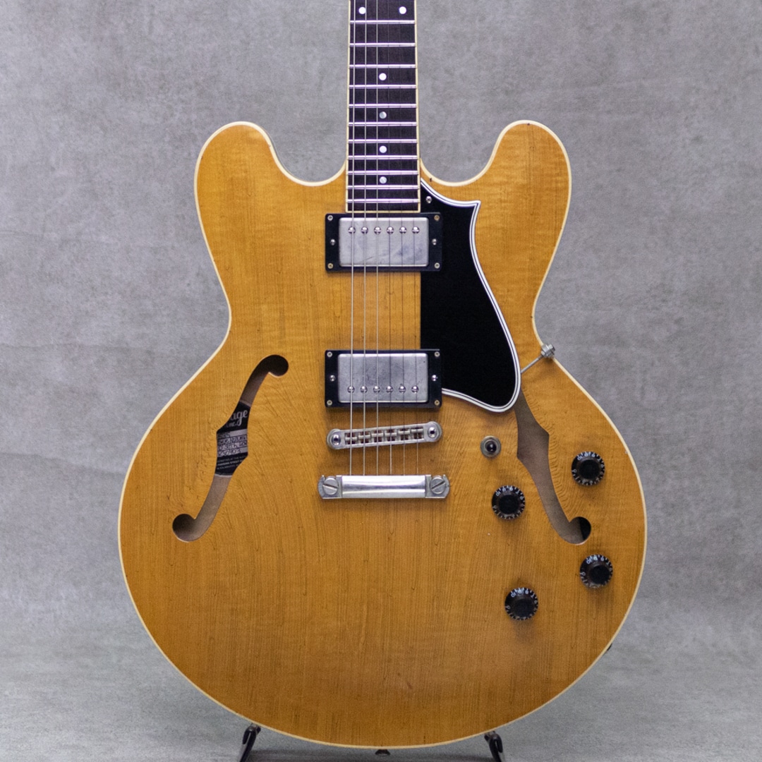 H-535 Natural Artisan Aged / 2020